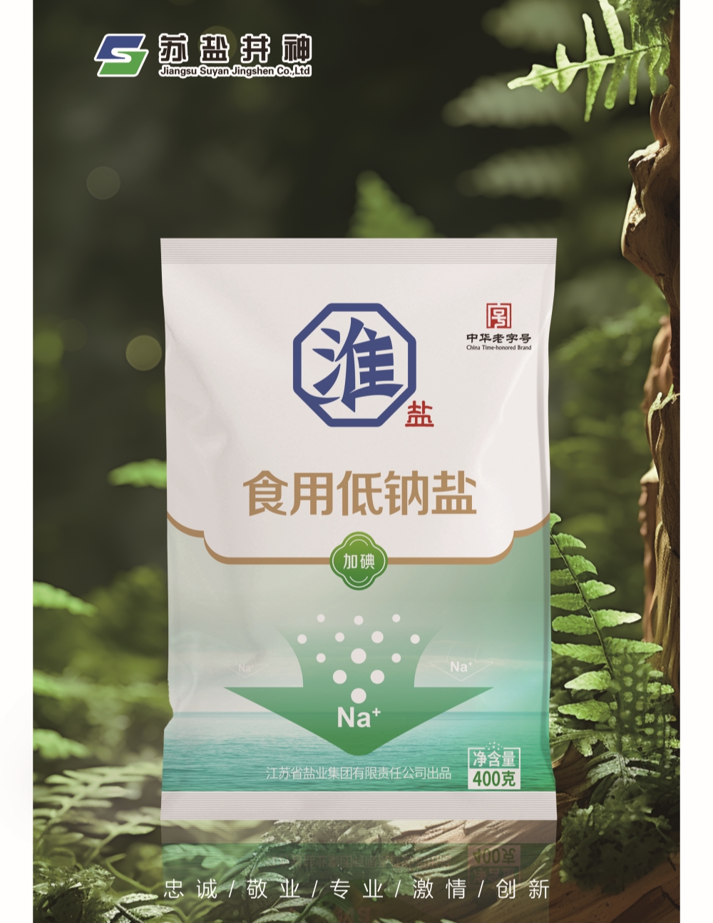 首页-人生就是博