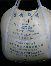 首页-人生就是博