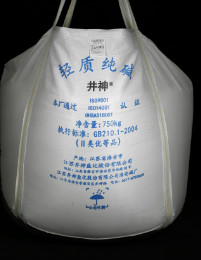 首页-人生就是博
