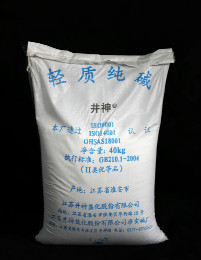 首页-人生就是博