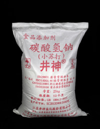 首页-人生就是博