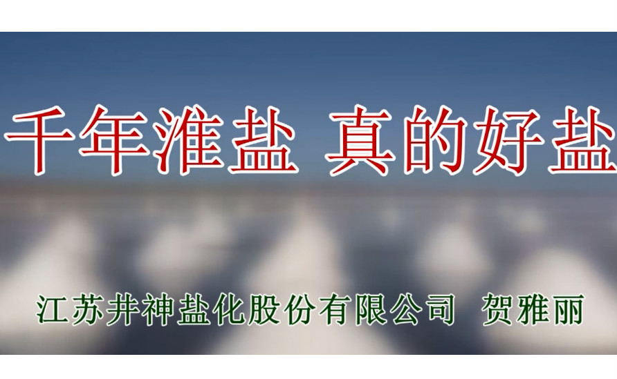 首页-人生就是博