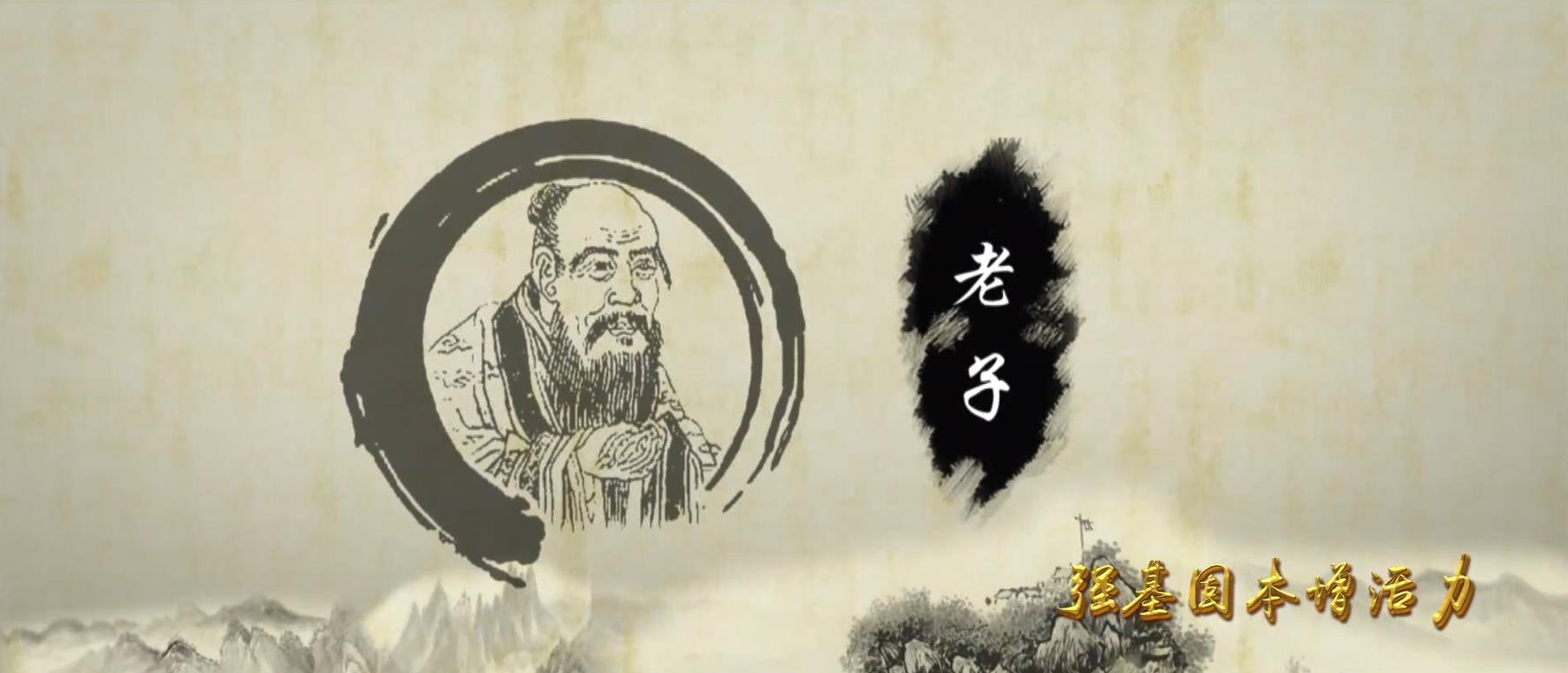 首页-人生就是博