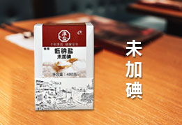 首页-人生就是博