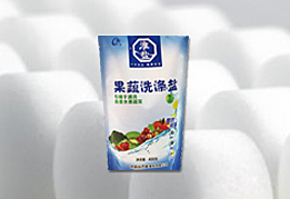 首页-人生就是博