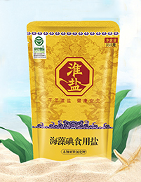 首页-人生就是博