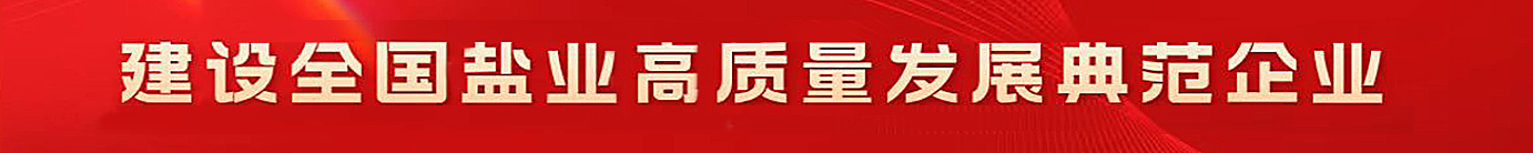 首页-人生就是博