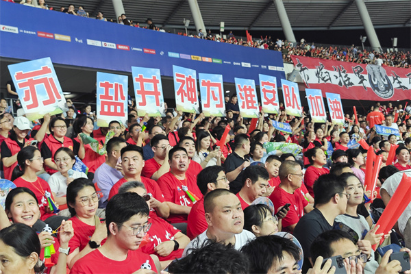 微信图片_20250908153735_1.jpg